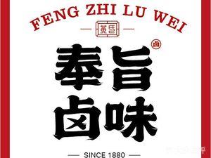 Imperial Order Braised Delicacies (Aiqinghai Shopping Center Branch)