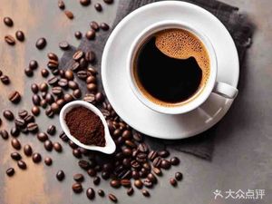 Legend Big Boss Coffee (Aiqinghai Branch)