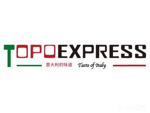 TOPO EXPRESS (Xianfeng Street Branch)
