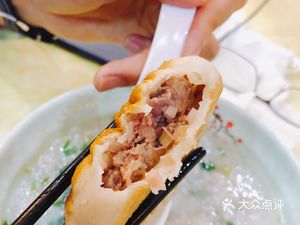 Chu Chu Yuan Dumpling & Porridge (Hong Song Store)