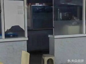 Li Tiao Tiao's Northeast Chicken Frame (Kui Ri Commercial Building Branch)