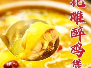 Long Jiu Ye Beef Noodle & Spicy Crayfish (Hongqiao Antiques City Branch)