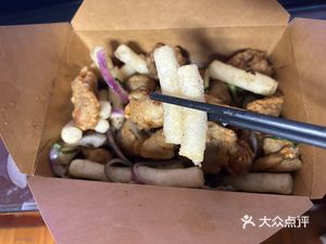 Ali Wang Salted Frog (Zi Teng Road Branch)