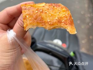Tujia Sauce Pancake (Hongjing Road Branch)