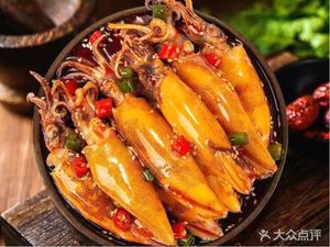 Oyster Gate Banquet (Kui Ri Commercial Building Store)