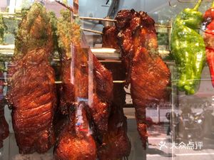 Huhao Hong Kong Style Roast Meats (Minhang Store)
