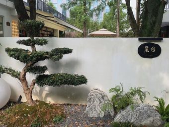 Liyuan Garden Restaurant