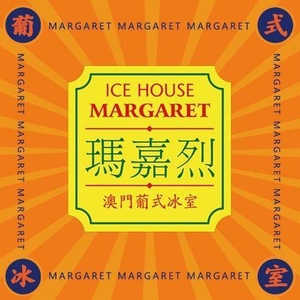 Margaret (Wanda City Branch)