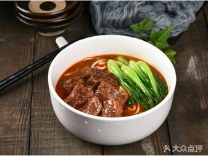 Ji Heng Noodle House (Hong Song Store)