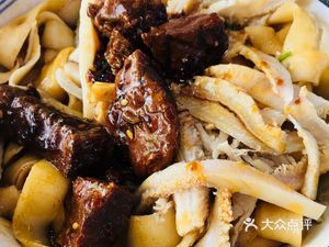 Niujiacun Niu Sanbao