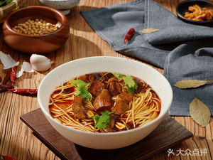 Premium Beef Noodles (Laohongjing Road Branch)