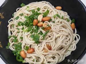 Fujian Qianlixin Dumplings (Hongjing Road Store)