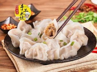 Northeast Heavenly Water Dumplings (Jiangda South Road Branch)