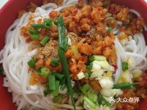 Fujian Seafood Dumpling (Beijing East Road Store)