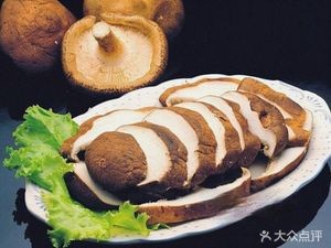 Beizhan Kung Fu Sauce Chicken Pot