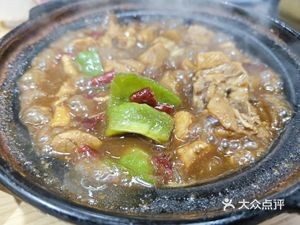 Shan Dang Jia Huangfen Chicken Rice (Guowei Road Branch)