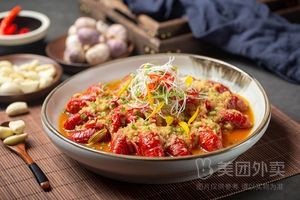 Liang Yi Xuan Northeastern Cuisine