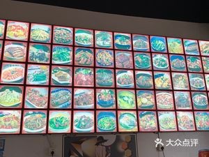 Xiao Hui Cai Guan (Xinli Hupo Garden Branch)