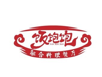 Fan Baobao Fusion Cuisine Restaurant