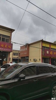 Farmhouse Cuisine Restaurant (Wangcheng New District Comprehensive Market Branch)