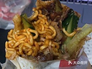 Jing Cui Xiang Roast Duck