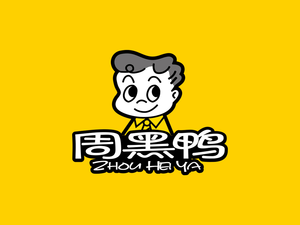 Zhou Hei Ya (Jiulong Mingzhu Store)