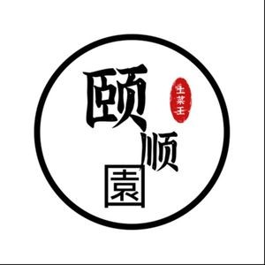 Yishunyuan Rural Cuisine King (Nanchang West Station Branch)
