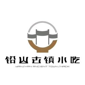 Qian Shan Ancient Town Snacks (Guobo Store)