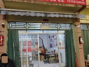 Henan Hotpot Noodles · Mutton Soup · Braised Vegetables (Wangcheng Branch)
