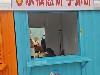 Authentic Shandong Mixed Grain Crepes · Hand-held Pancakes