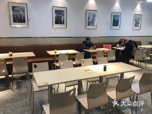 Fresh Come (West Railway Station Branch)