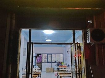 No Out Tea Flower Clam Noodles (Lianfu Garden Phase 2 C Zone Store)