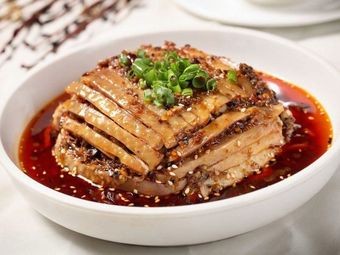 Chuan Wei Xiao Chu (First Canteen Store)