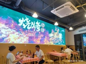 Qu Mu Rong Master Grilling (Nanguangyuan Street Branch)