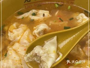 Old Shanghai Dumpling Shop (Jiulong Mingzhu Branch)