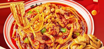 Hua Xiaoxiao Xinjiang Fried Rice Noodles (Wangcheng New Area Store)