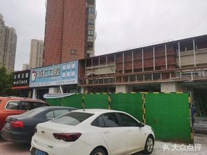 Jiji Hong Hot Pot (Wangcheng Lanhai Jiaju Branch)