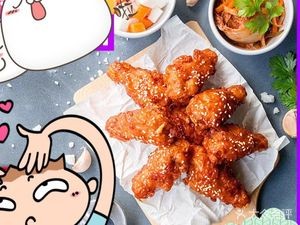Han Taste Shop - Korean Fried Chicken