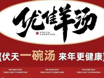 Super Chicken King - Korean Fried Chicken