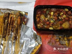 Zibo BBQ (Nanchang Branch)