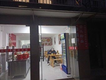 红谷滩区阿祖早点来骨头粉