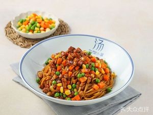 Tang Xiao Pang Beef Bone Powder • Waban Soup