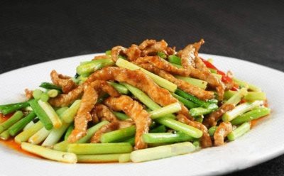Yun Gui Chuan Cai Guǎn