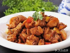 An Feng Ju Cuisine