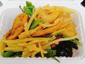 Fan Wei Xiang Self-Service Fast Food (Greenland International Expo City Junlong Branch)