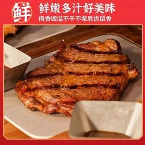 Zhan Xiang Steak Claypot Rice (Yinkai Yuan Gong·Jiulong Branch)