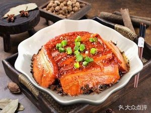 Wanda Yuehua Hotel