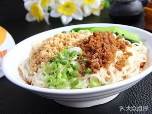 Dandan Noodles (Greenland International Expo City Branch)