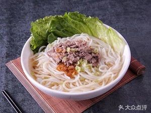 Kaiwei Noodles & Vermicelli Shop (Greenland Guobo Store)