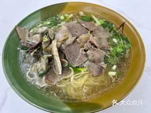 Aunt Feng's No.1 Chongqing Noodles (Yinkai Gongyuan · Jiulong Store)